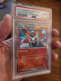 (POP 10) PSA 10 GEM Mint Volcarona 015/069 Holo Dark Rush Japanese Pokemon - Image 1