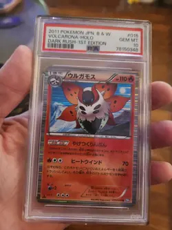 (POP 10) PSA 10 GEM Mint Volcarona 015/069 Holo Dark Rush Japanese Pokemon - Image 2