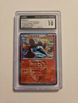 Volcarona Holo 012/076 Pokemon Megalo Cannon Card 1st ED Japanese CGC 10 POP 3 - Image 1