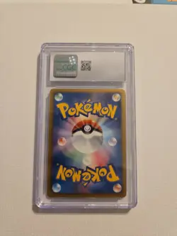 Volcarona Holo 012/076 Pokemon Megalo Cannon Card 1st ED Japanese CGC 10 POP 3 - Image 2