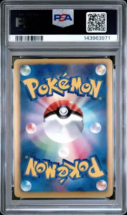 PSA 10 Klinklang 055/069 Dark Rush BW4 1st Ed Japanese Holo Rare Pokemon Card - Image 2