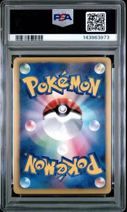 PSA 10 Klinklang 055/069 Dark Rush BW4 1st Ed Japanese Holo Rare Pokemon Card - Image 2