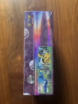 Pokemon TCG: Gem Vol. 5 Chinese Booster Box CBB5C - Factory Sealed, 18 packs - Image 3