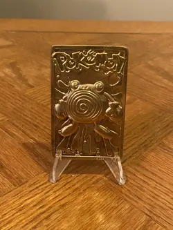 Poliwhirl - 1999 Burger King 23k Gold Plated Card - Pokemon TCG - Image 1