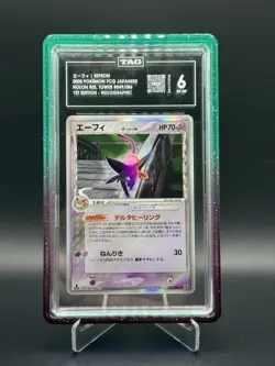 Espeon Holo 049/086 - Holon Research Tower 2005 Pokemon Japanese - TAG 6 - Image 1
