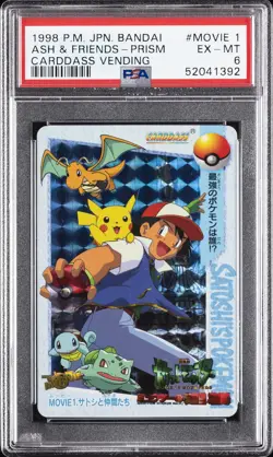 1998 POKEMON JAPANESE BANDAI CARDDASS VENDING #MOVIE 1 ASH & FRIENDS-PRISM PSA 6 - Image 1