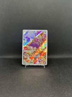 Morpeko 076/066 sv4K Pokemon Scarlet & Violet Japanese AR - NM - Image 1