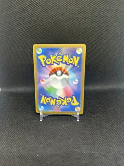 Morpeko 076/066 sv4K Pokemon Scarlet & Violet Japanese AR - NM - Image 2