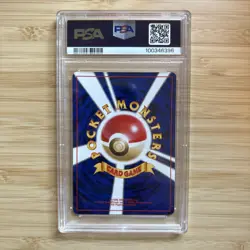 2001 POKEMON JAPANESE NEO 4 #232 DARK DONPHAN-HOLO PSA 10 - Image 2