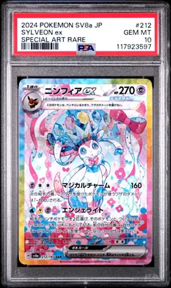 2024 Pokemon Japanese SV8a Sylveon EX 212/187 PSA 10 Gem Mint Special Art Rare - Image 1