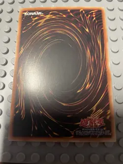 Yugioh - Dark Magician Girl the Magician's Apprentice - Secret Rare ALIN-JP004 - Image 2