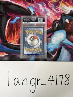 2021 POKEMON SWSH BLACK STAR PROMO CELEBRATIONS COLL LANCE'S CHARIZARD V PSA 10 - Image 2