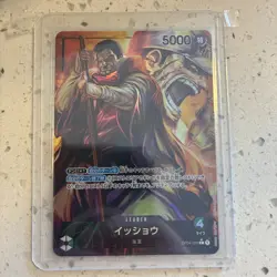 Issho (Alternate Art) (JP) One Piece Kingdoms Of Intrigue OP04-020 L - Image 1
