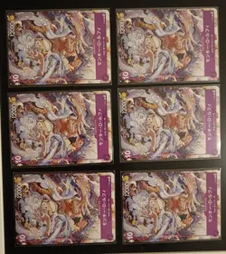 One Piece Card Game Monkey D. Luffy Gear 5 One Piece Day Promo P-041 P - New - Image 3
