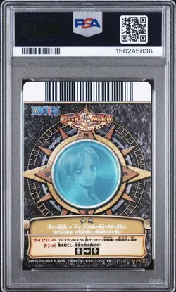 PSA 9 2008 ONE PIECE ONEPY BERRY MATCH VOL.1 C012 NAMI - Image 3