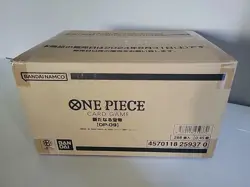 ONE PIECE OP-09 The Four Emperors JAPANESE Booster Box Case 12 Boxes - US Seller - Image 1