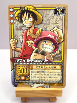Luffy & Chopper, The Ever-Changing Adventure - One Piece BN-12 Event Promo Card - Image 1