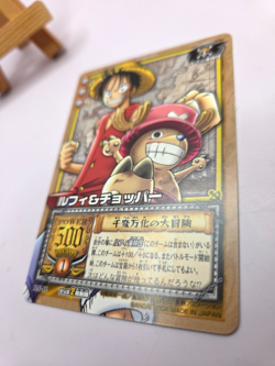 Luffy & Chopper, The Ever-Changing Adventure - One Piece BN-12 Event Promo Card - Image 3