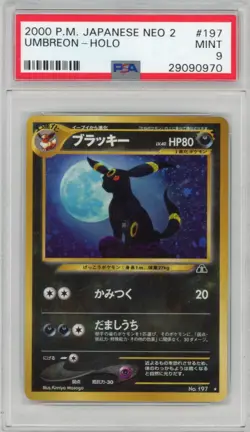 2000 Pokemon JP Neo 2 Umbreon Holo #197 PSA 9 - Image 1