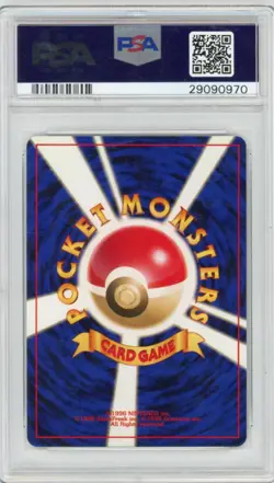 2000 Pokemon JP Neo 2 Umbreon Holo #197 PSA 9 - Image 2