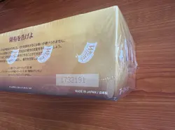 Magic: The Gathering Rivals of Ixalan Japanese Booster Box 36 Packs Sealed - Image 4