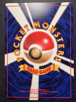 Dark Primeape No.057 Team Rocket Old Back Japanese Pokemon Card Ex/NM - Image 2