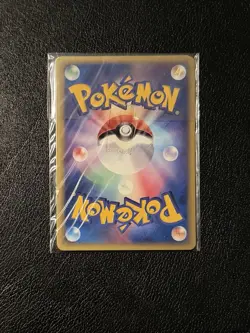 Pokemon Trainers Vol.17 Sealed Promo Card Set Ivysaur Charmeleon Wartortle 2002 - Image 2