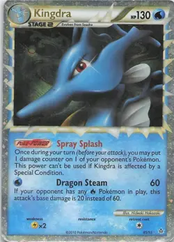 Kingdra Prime 85/95 Unleashed Holofoil Ultra Rare Pokemon TCG - Image 1