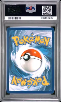 Fuecoco Illustration Rare #201/193 PSA 9 Mint Paldea Evolved Pokemon English - Image 3