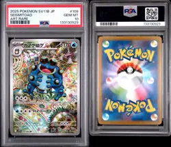 2025 POKEMON JPN SV11B-BLACK BOLT ART RARE #109 SEISMITOAD PSA 10 - Image 3