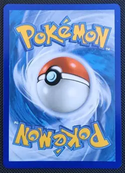 Chimecho 179/167 Illustration Rare Holo Pokemon Twilight Masquerade NM - Image 2