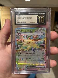 CGC 10 PRISTINE Leafeon Ex 003/187 HOLO Terastal Festival Pokemon Card - Image 1