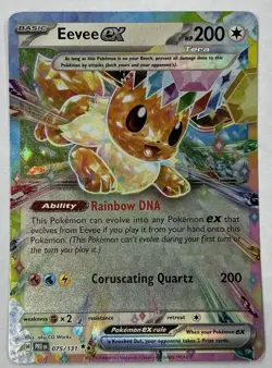 Eevee ex 075/131 Holo Double Rare Prismatic Evolutions Pokemon Near Mint - Image 1