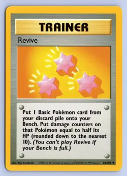 REVIVE 89/102 UNCOMMON BASE SET UNLIMITED POKEMON LP - Image 1