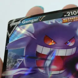 Gengar V 156/264 Holo V Rare Fusion Strike Pokemon - Image 5