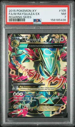 M RAYQUAZA EX #105 - FULL ART 2015 POKEMON XY ROARING SKIES, PSA 7 - Image 1