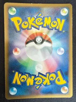 UXIE LV.X DP5 CRY FROM MYSTERIOUS JAPANESE HOLO POKEMON CARD TCG 1ST ED - Image 2