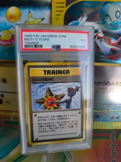 Pokemon Karte Card Misty's Tears Banned Gym Heroes Waifu Naked japanese PSA 7 - Image 1