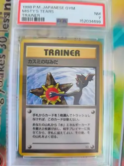 Pokemon Karte Card Misty's Tears Banned Gym Heroes Waifu Naked japanese PSA 7 - Image 2