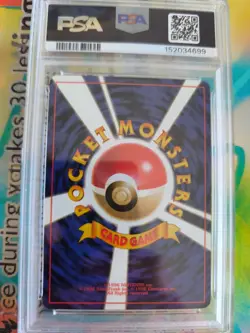 Pokemon Karte Card Misty's Tears Banned Gym Heroes Waifu Naked japanese PSA 7 - Image 5