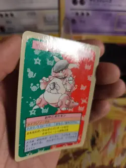 Pokemon Karte Card Topsun 1995 blue back bandai japanese Kangaskhan Exc+ Kanagam - Image 2
