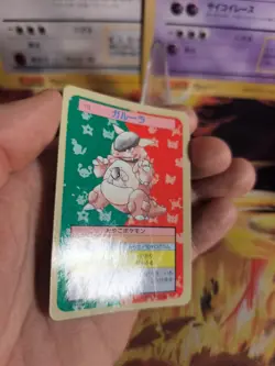 Pokemon Karte Card Topsun 1995 blue back bandai japanese Kangaskhan Exc+ Kanagam - Image 5
