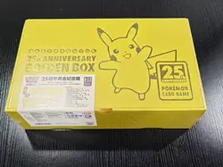 Pokemon TCG 25th Anniversary Golden Box traditional Chinese Pikachu Gold Sealed - Image 2