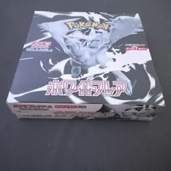 Pokemon White Flare Booster Display SV11W Japanisch - Image 1