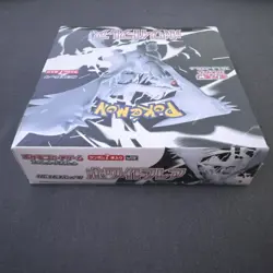 Pokemon White Flare Booster Display SV11W Japanisch - Image 2