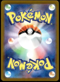 Japanese Pokemon Farigiraf 083/071 SV2D: Clay Burst NM - Image 2