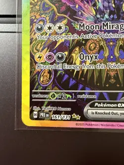 2025 POKEMON PRISMATIC EVOLUTIONS UMBREON EX 161/131! SPECIAL ILLUSTRATIONS RARE - Image 5