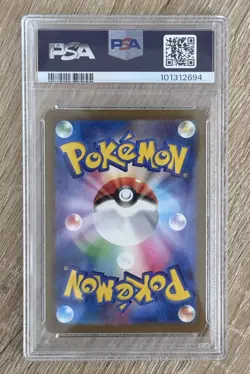 PSA 10 Groudon AR 069/062 SV3a Raging Surf - Pokemon Card Japanese 2023 - Image 2