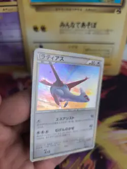 Pokemon Karte Card Holo Latias Movie Promo Heartgold Soulsilver japanese VG - Image 5