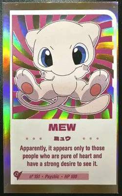MEW - POKEMON CHIBI CCG CUTE COLLECTION LEGENDARY GOLD FOIL - Image 1